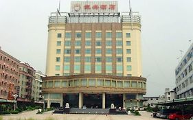 Tamhoi Hotel Shenzhen