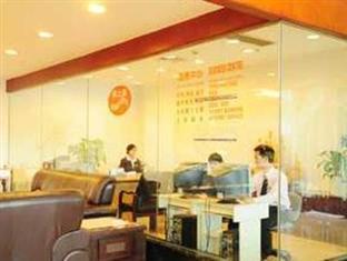 Tamhoi Hotel 深圳 外观 照片