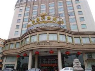 Tamhoi Hotel 深圳 外观 照片